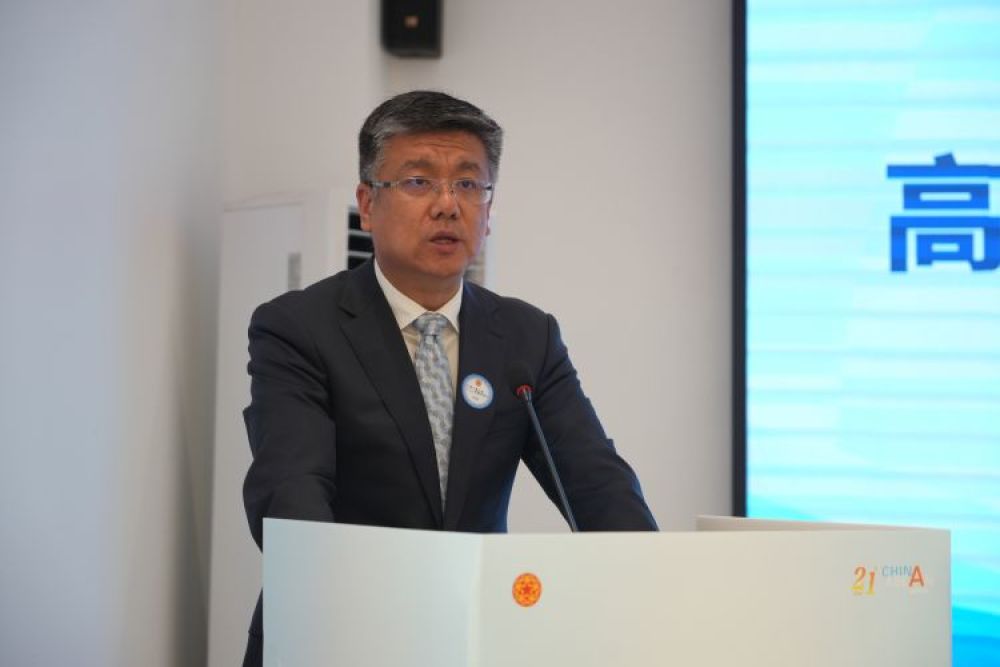 第21届东盟华商会开幕