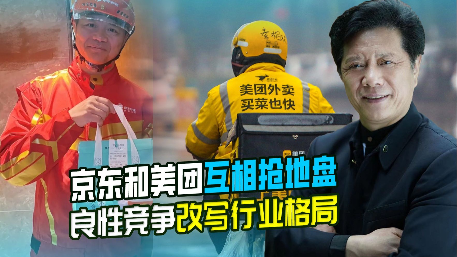 技术渠道共生改写打印产业竞争态势 京东618携奔图打造国货增长新路径