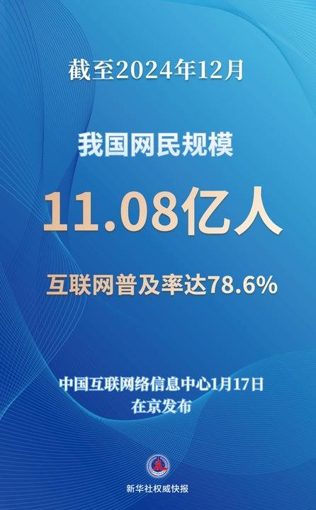 新华鲜报|共赴这场“东方之约”！南博会多元交融有看点