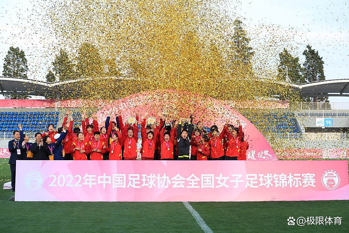 节俭办赛热度升温 全球期待精彩世运——写在成都世运会开幕倒计时一个月之际