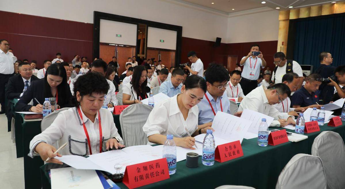 第三十一届兰洽会吸引国内外2000余家企业参展