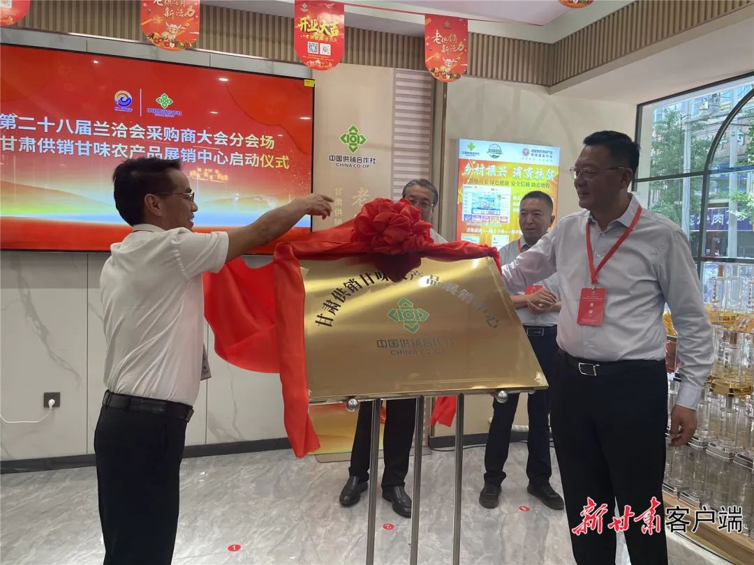 “探宝”兰洽会，多国好物任你选！