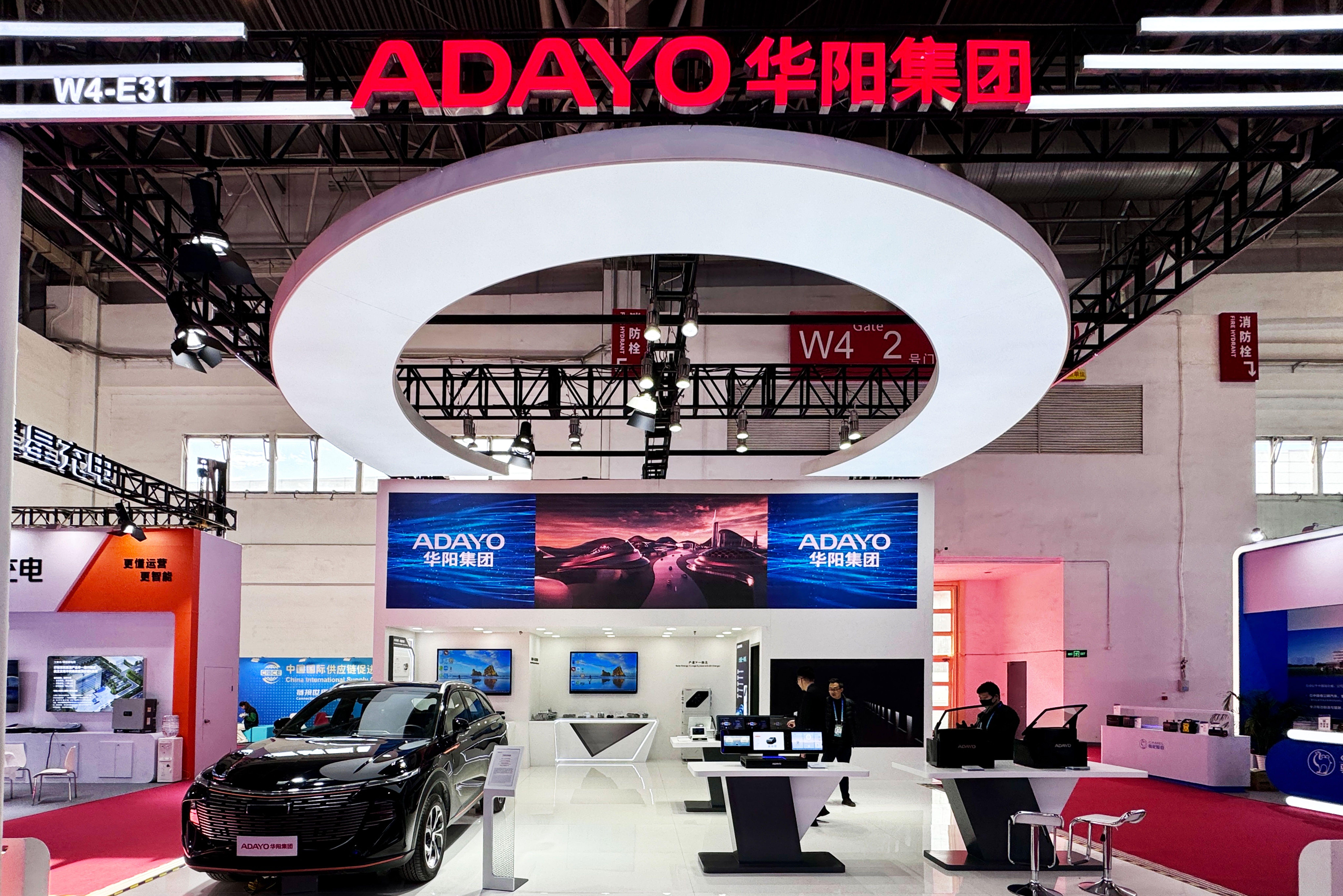 新华解码|链博会是个什么会？如何“链”起你我他？