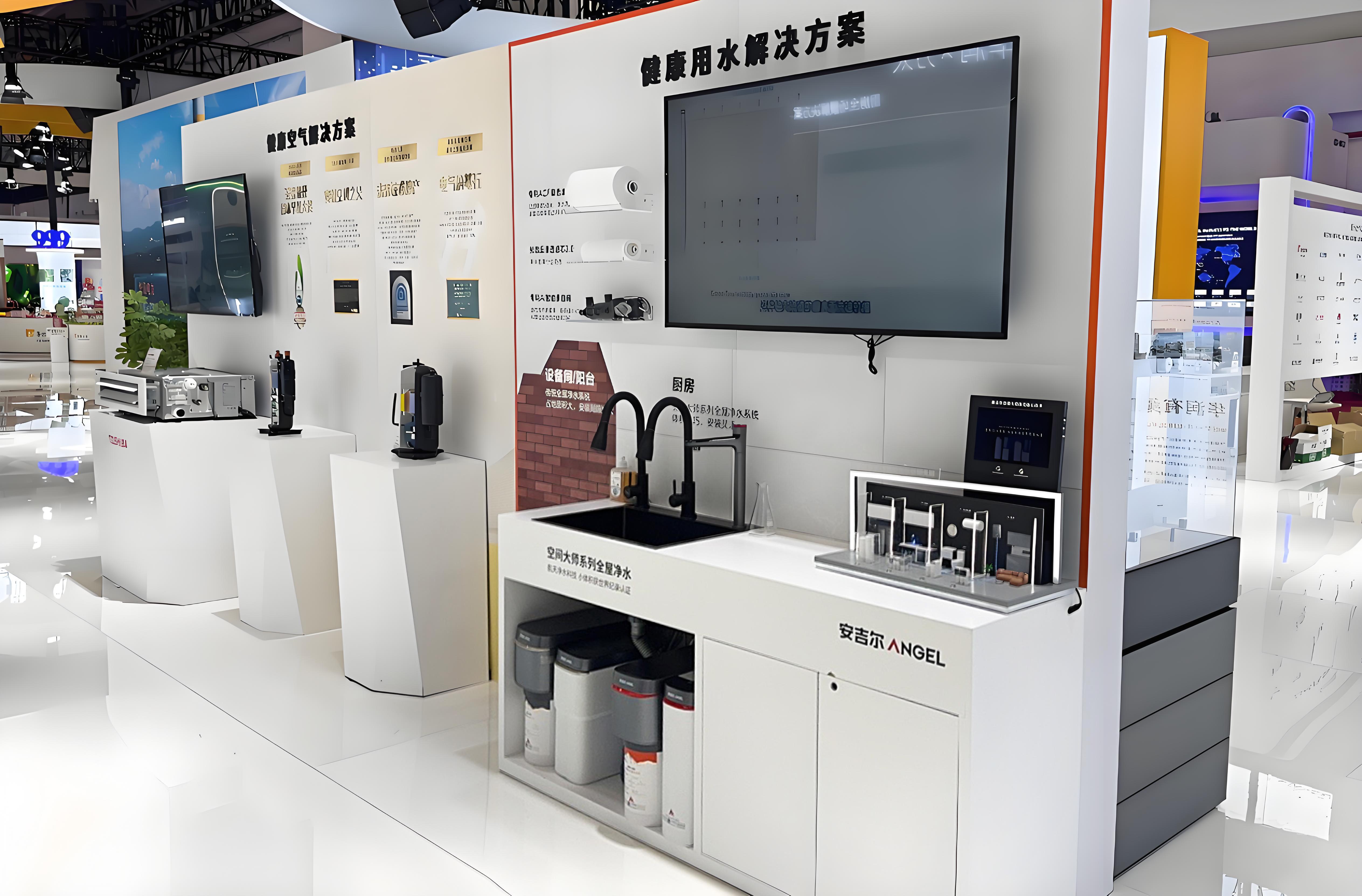 第三届链博会北京倡议发布 维护全球产业链供应链安全稳定