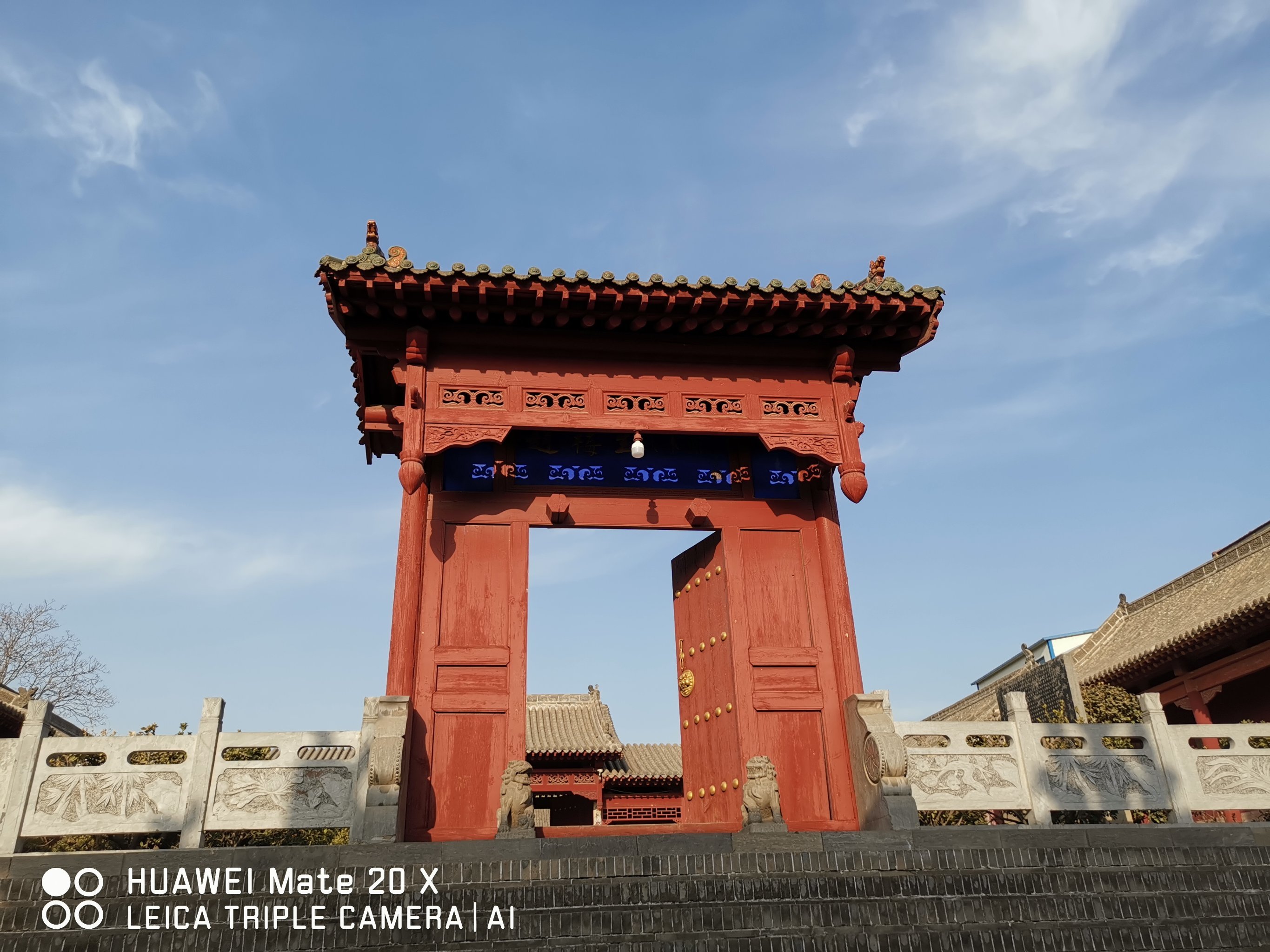 “三元及第——家国之梦与华夏文明传承展”在成都开展