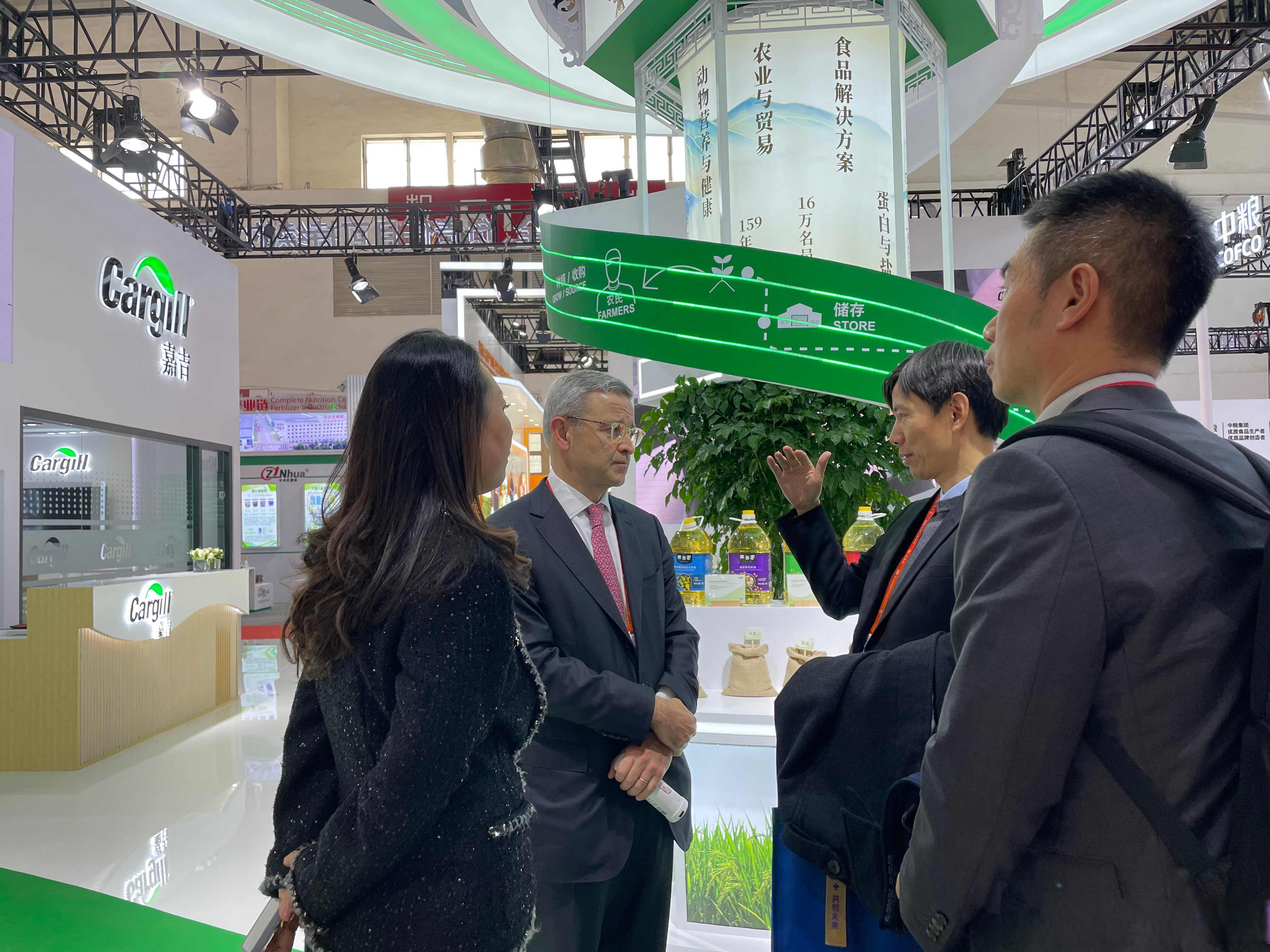 新华全媒+|创新潮涌链博会