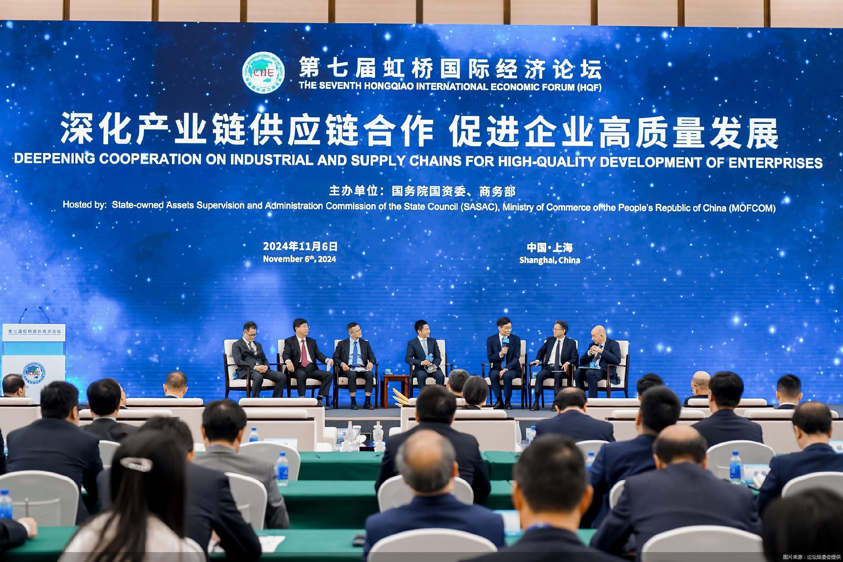 收获“盛夏果实”！第三届链博会签署合作协议、达成合作意向超6000项