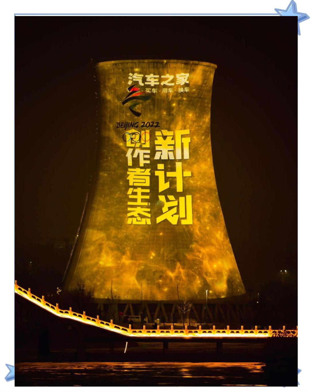 秀我中国｜国民汽车棒！在长春汽博会里感受汽车工业硬实力