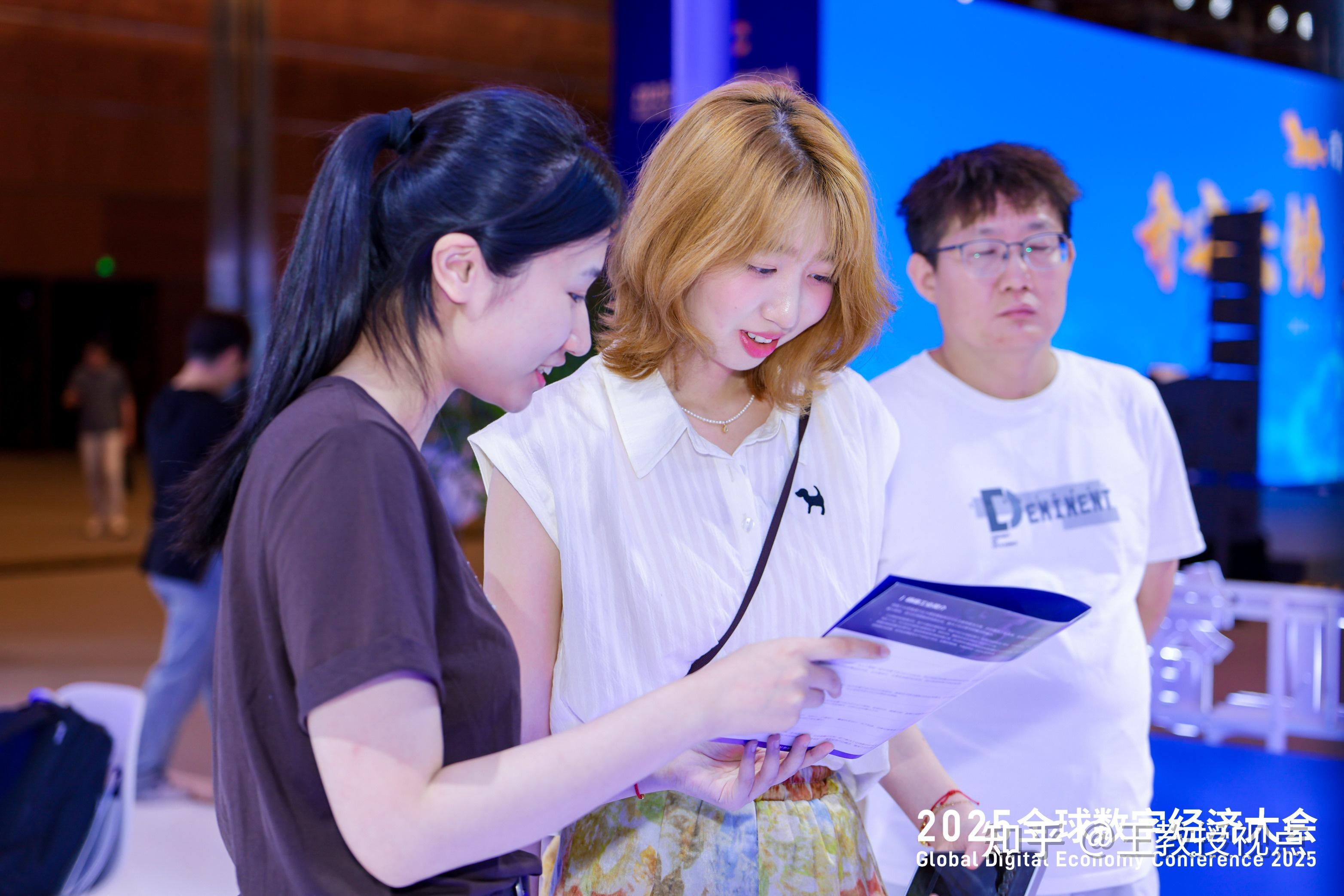 开启中泰智能产业合作新篇章 2025全球智能机械与电子产品博览会在泰国曼谷举行推介