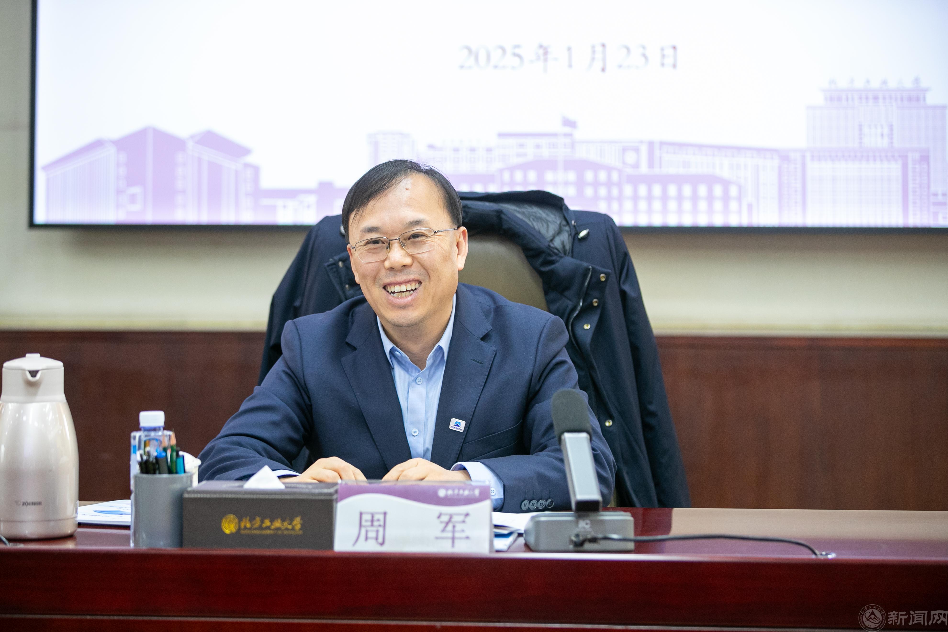 嘉宾寄语 | 中国机械工业联合会总工程师、中国机电装备维修与改造技术协会理事长李燕霞