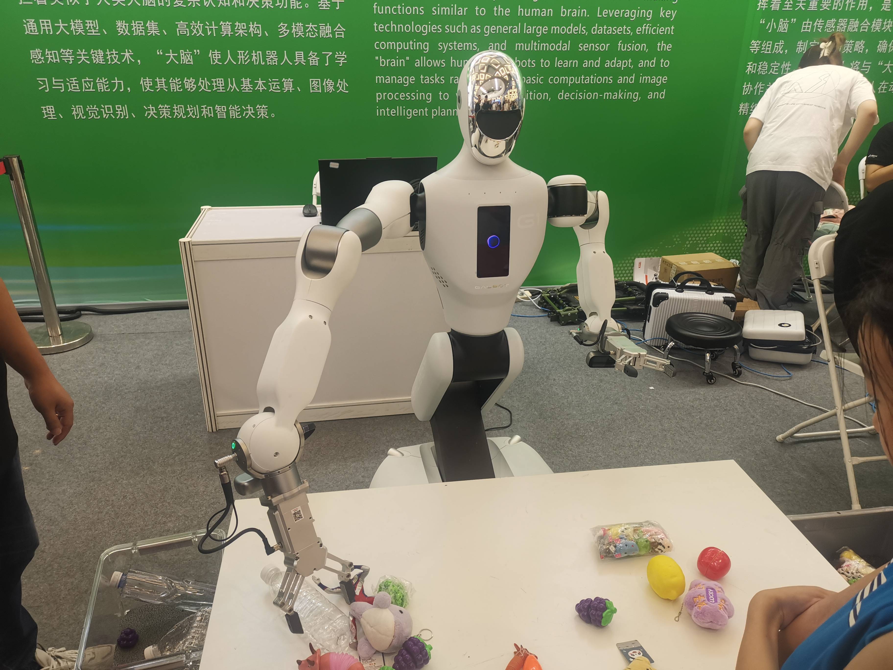 2025全球智能机械与电子产品博览会推介活动在东莞举行