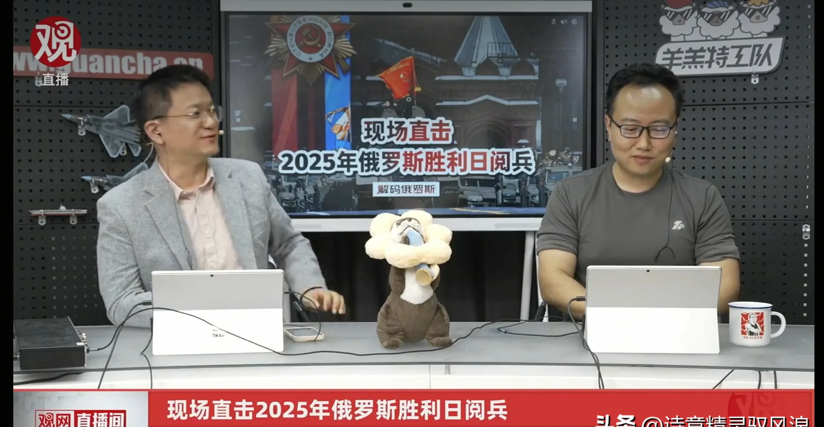 共忆历史　传承友谊——俄罗斯各界参观纪念反法西斯战争胜利80周年图片展