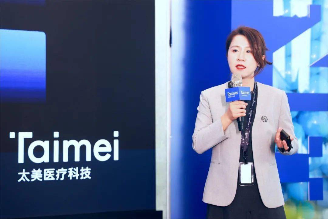 嘉宾寄语 | 新西兰联众控股集团董事长杨嘉禧