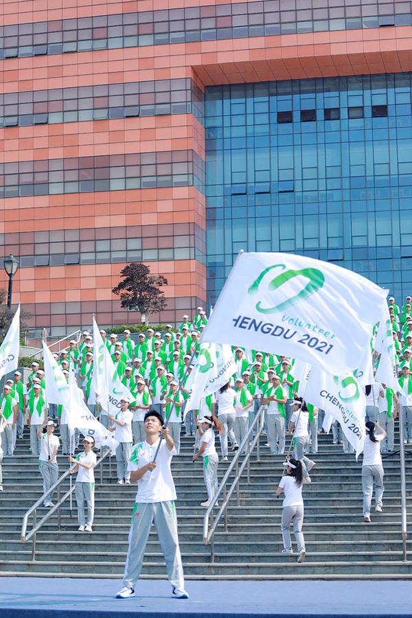 成都世运会“小青椒”志愿者：我们准备好了