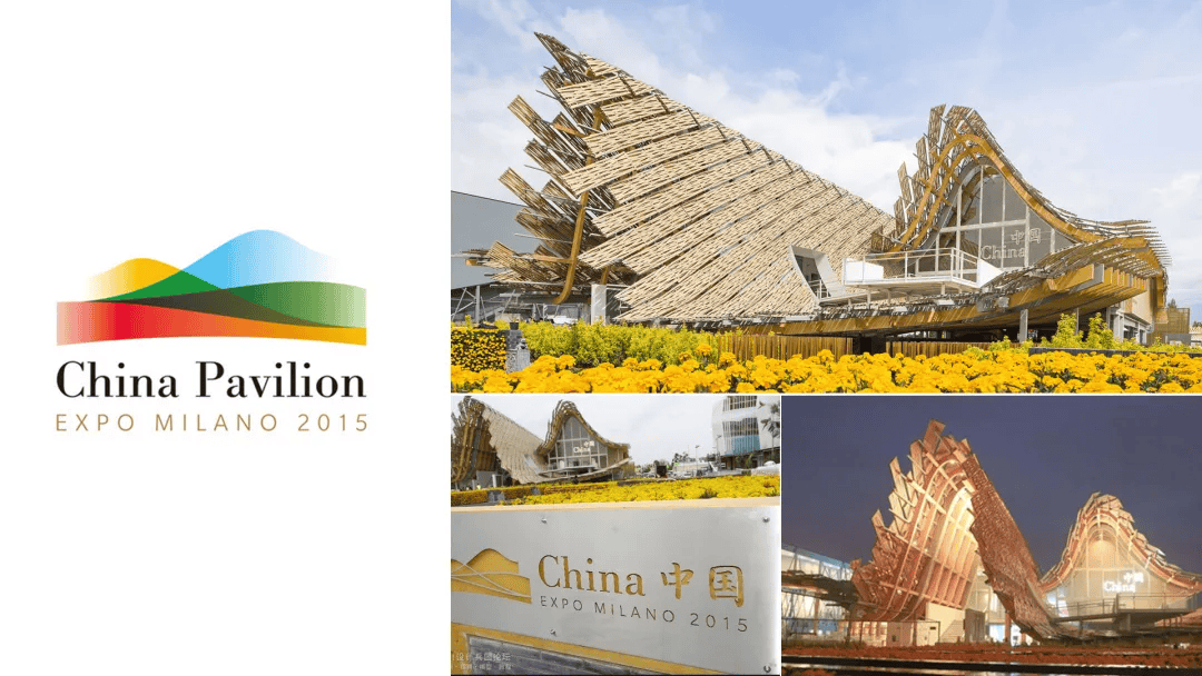 大阪世博会中国馆山东活动周开幕