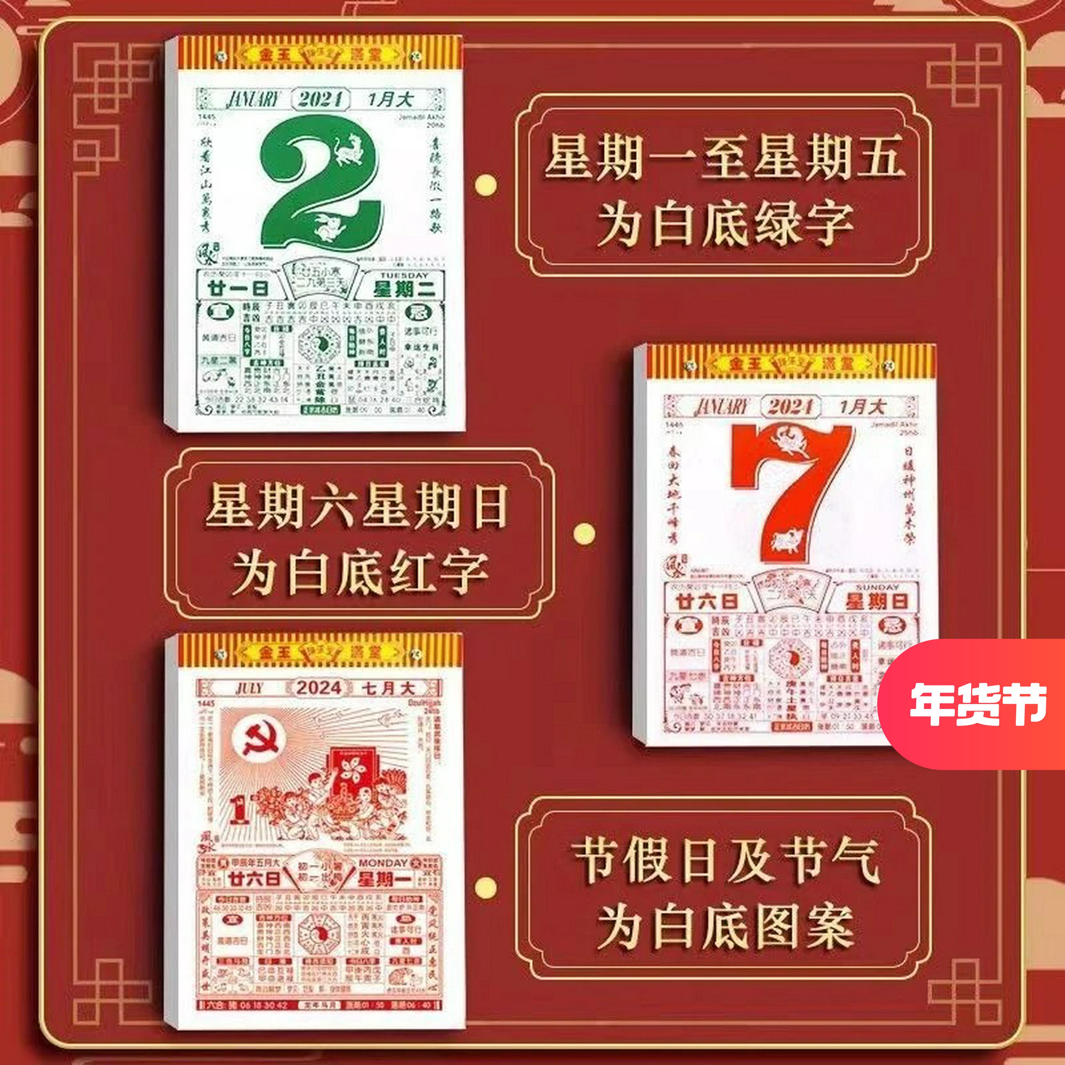 会展日历|八月全国重大展会，一图速览→