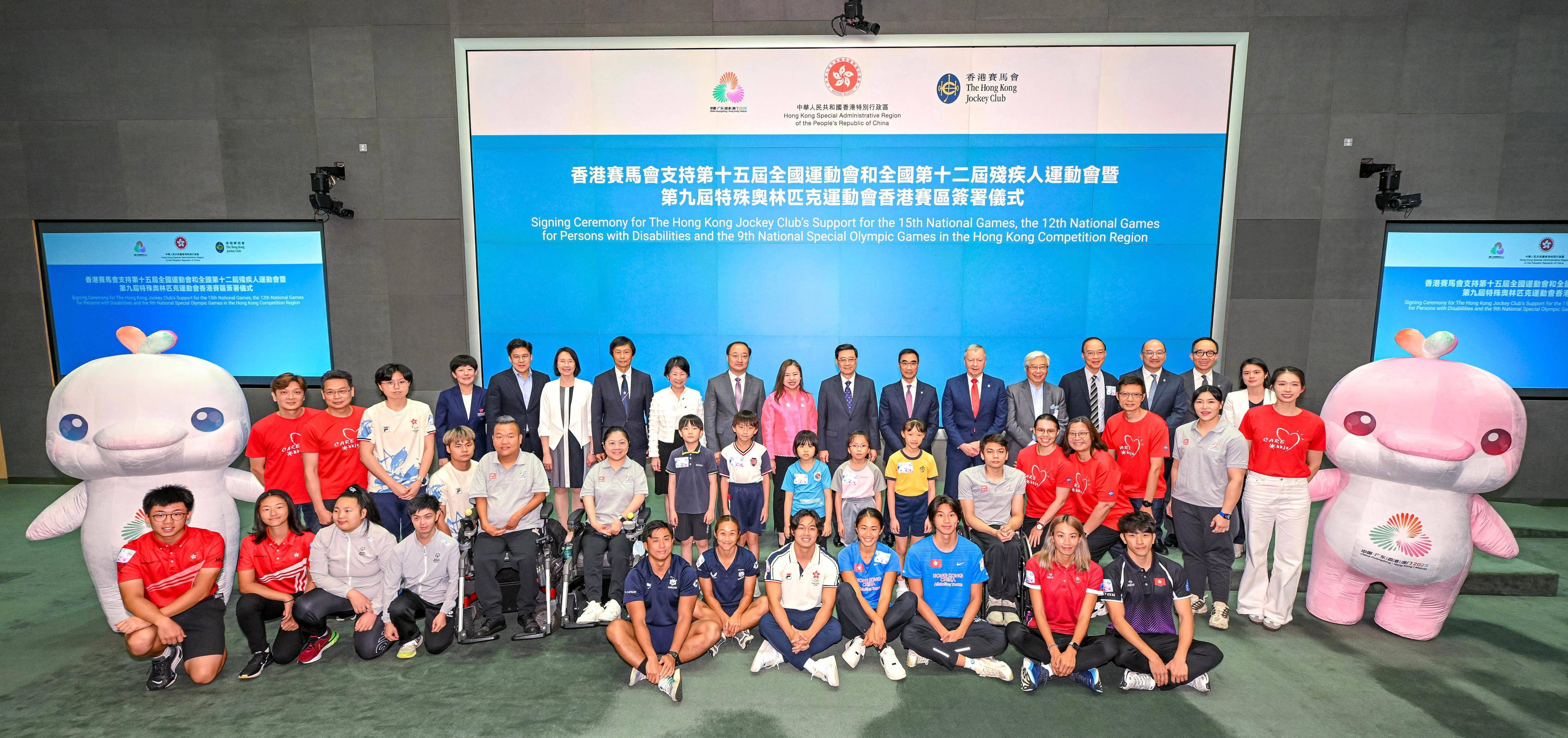 十五运会和残特奥会澳门赛区官方特许商品零售店开始试运营