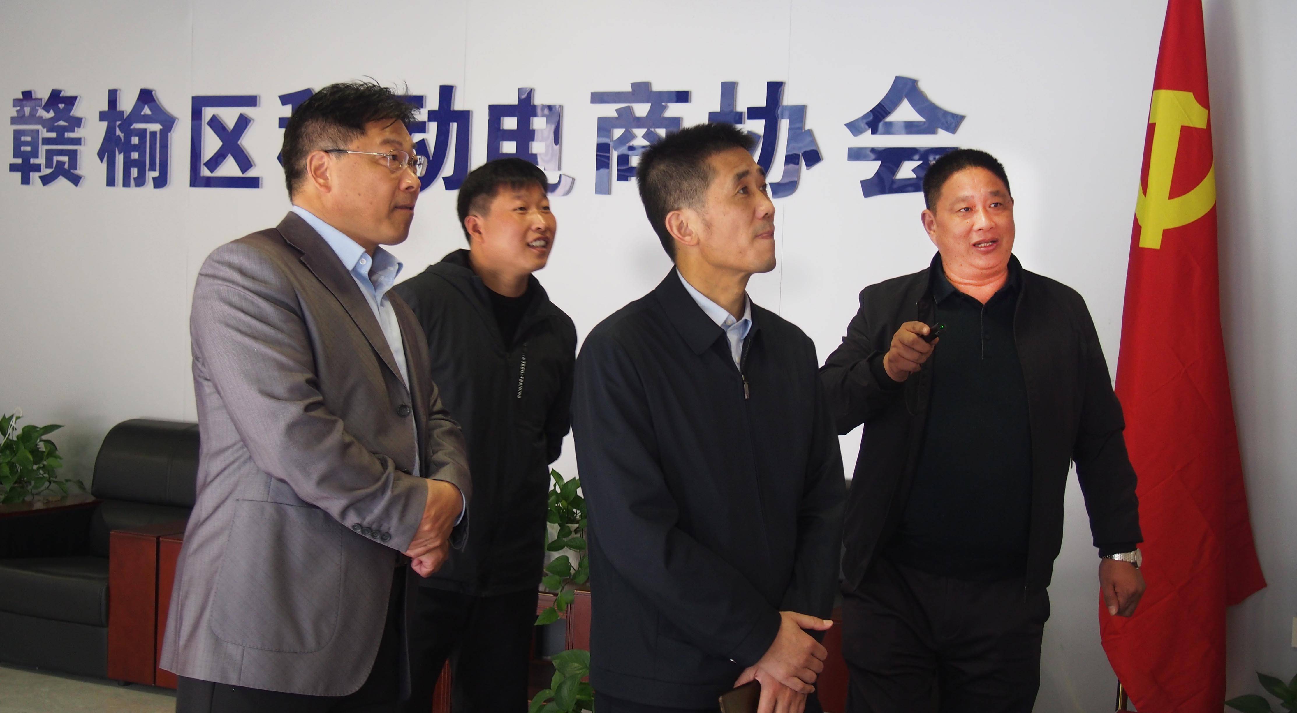 项煌妹：新型服务电商成为拉动内需新引擎，阿里巴巴将再造一个服务业淘宝