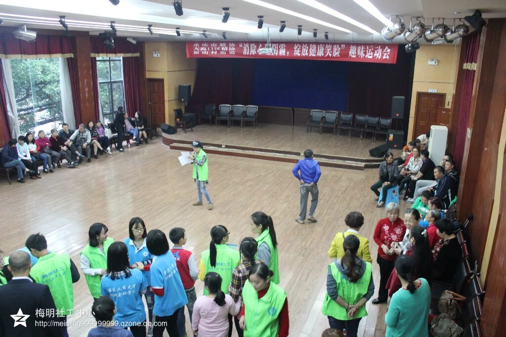 成都世运会｜锦城尽缤纷 梦想共绽放——第12届世界运动会开幕式侧记