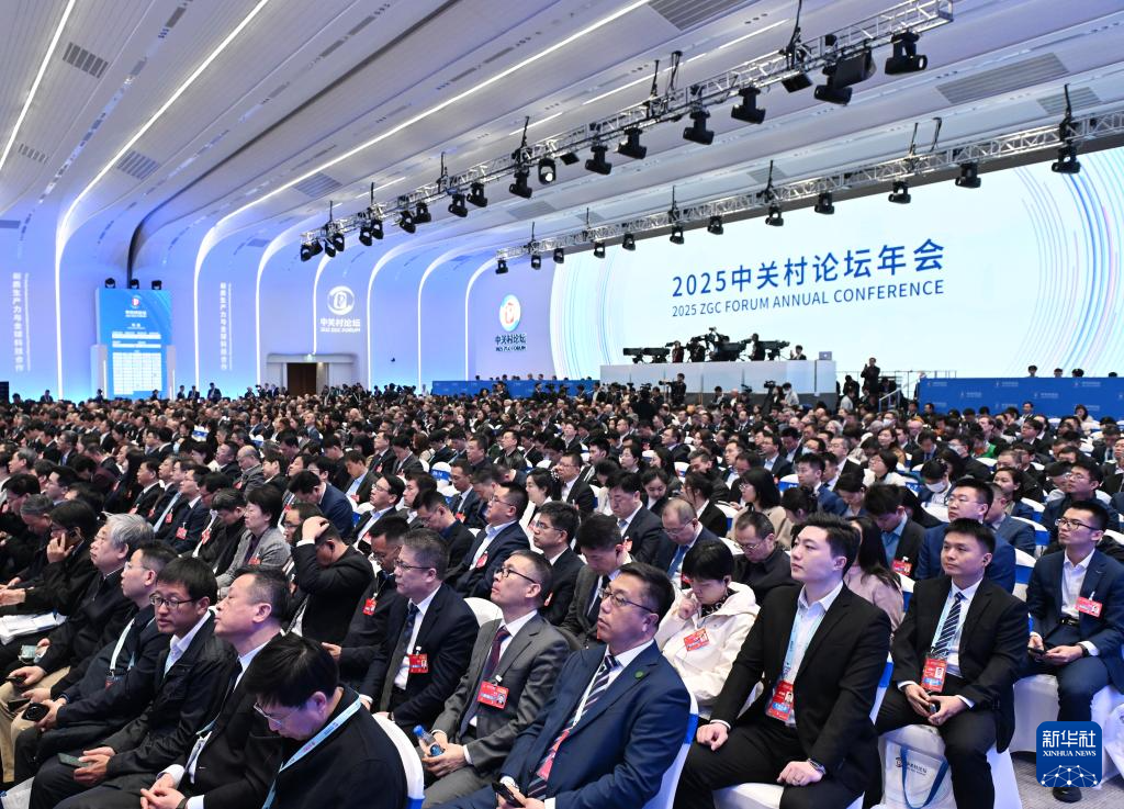 “AI+营销：经典与未来的对话”主题论坛在京举行