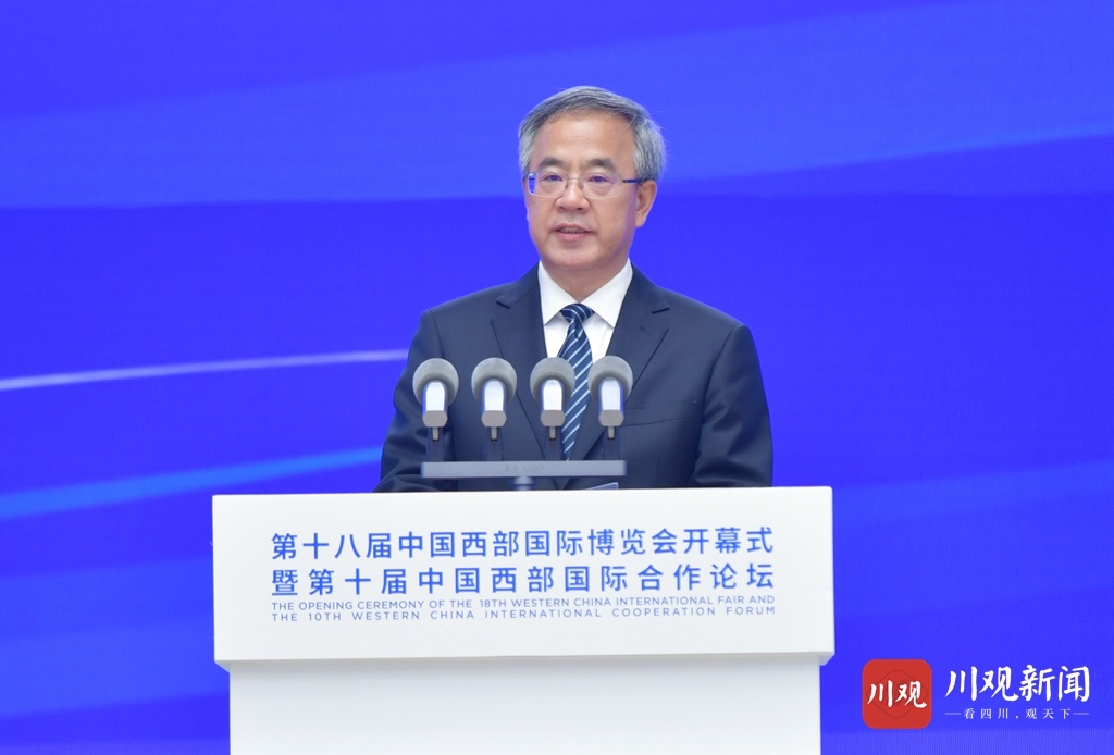 庆祝中意建交55周年 “远方的邂逅”特展在蓉开幕