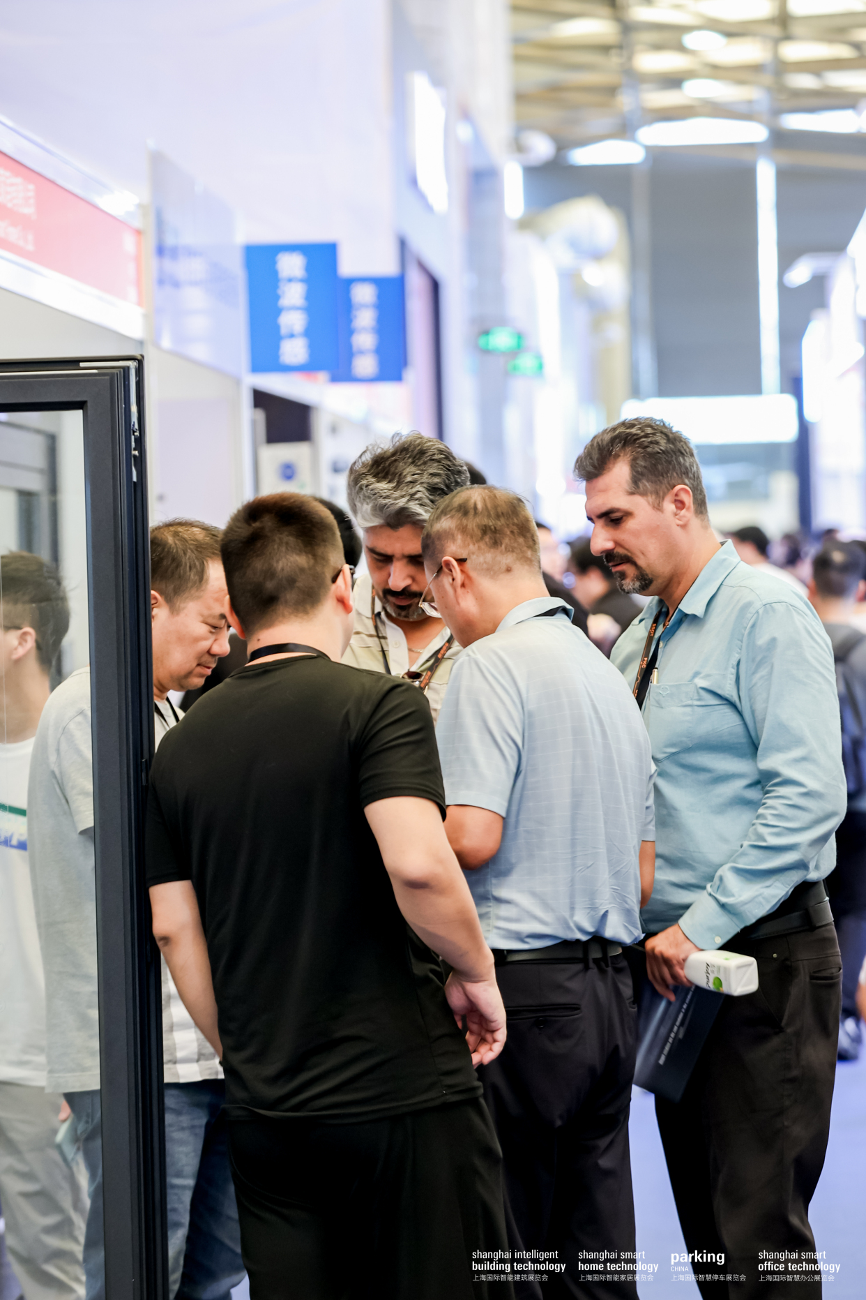 2025全球智能机械与电子产品博览会惠州推介会举办