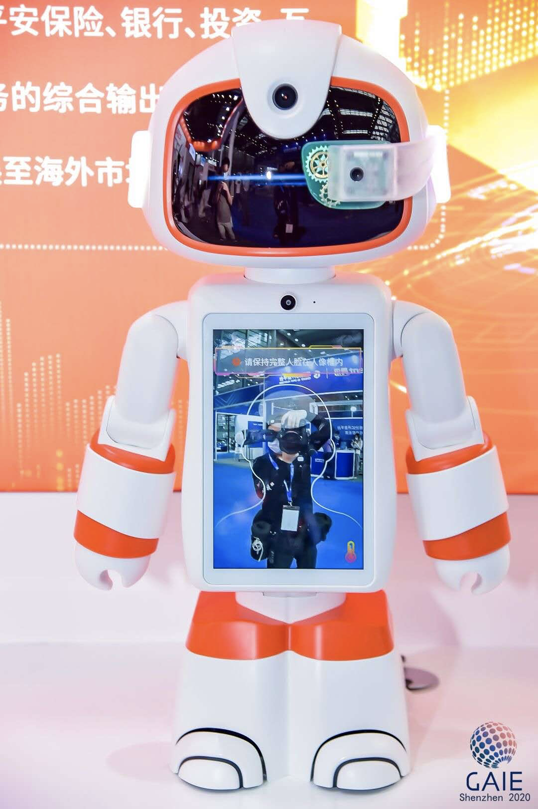 中国电子商会与北京电控共话AIE展合作 助力企业拓展国际舞台