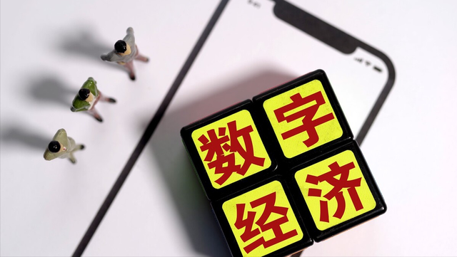 河北大名：金融赋能实体经济破解融资困局见实效