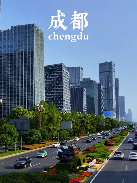 成都世运会|运动改变成都