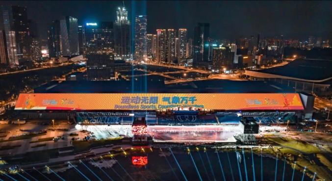 热点追踪｜成都世运会圆满落幕：中国主场，世界喝彩！