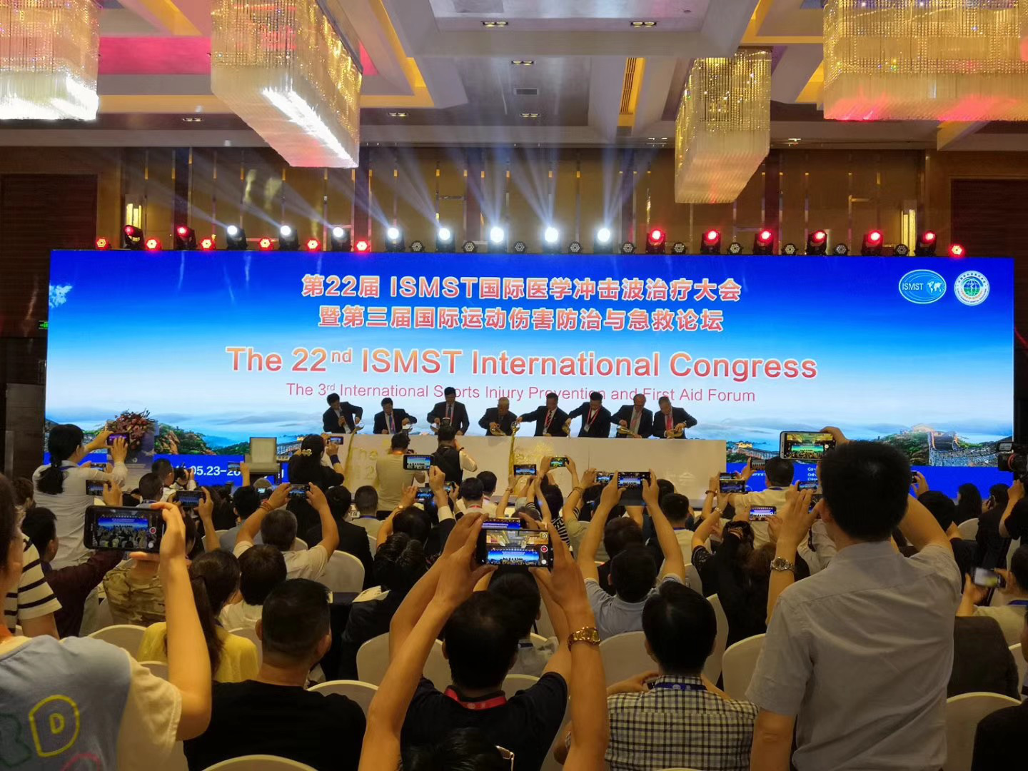 2025第32届中国国际广告节及第34届亚洲广告大会将在北京举办