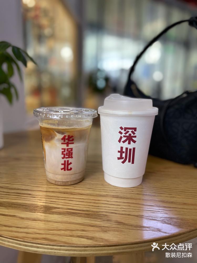 从“五个一”看华强北的变与不变