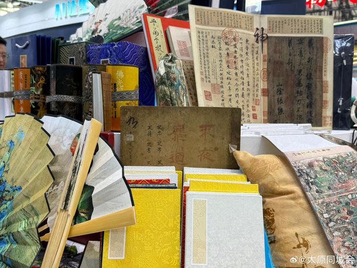 第七届山西文博会开幕