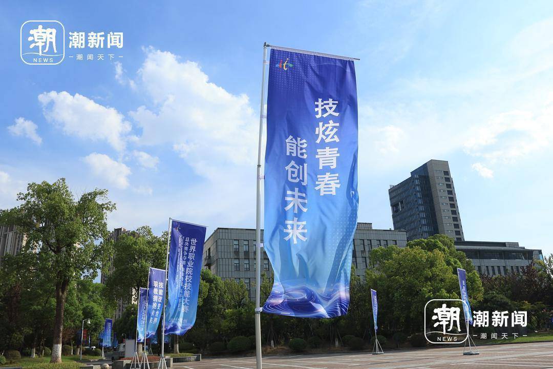 世界职业院校技能大赛总决赛争夺赛“旅游赛道”比赛在杭州举行