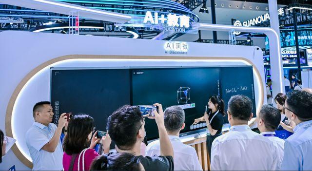 第二十五届投洽会将设立供应链人工智能创新馆