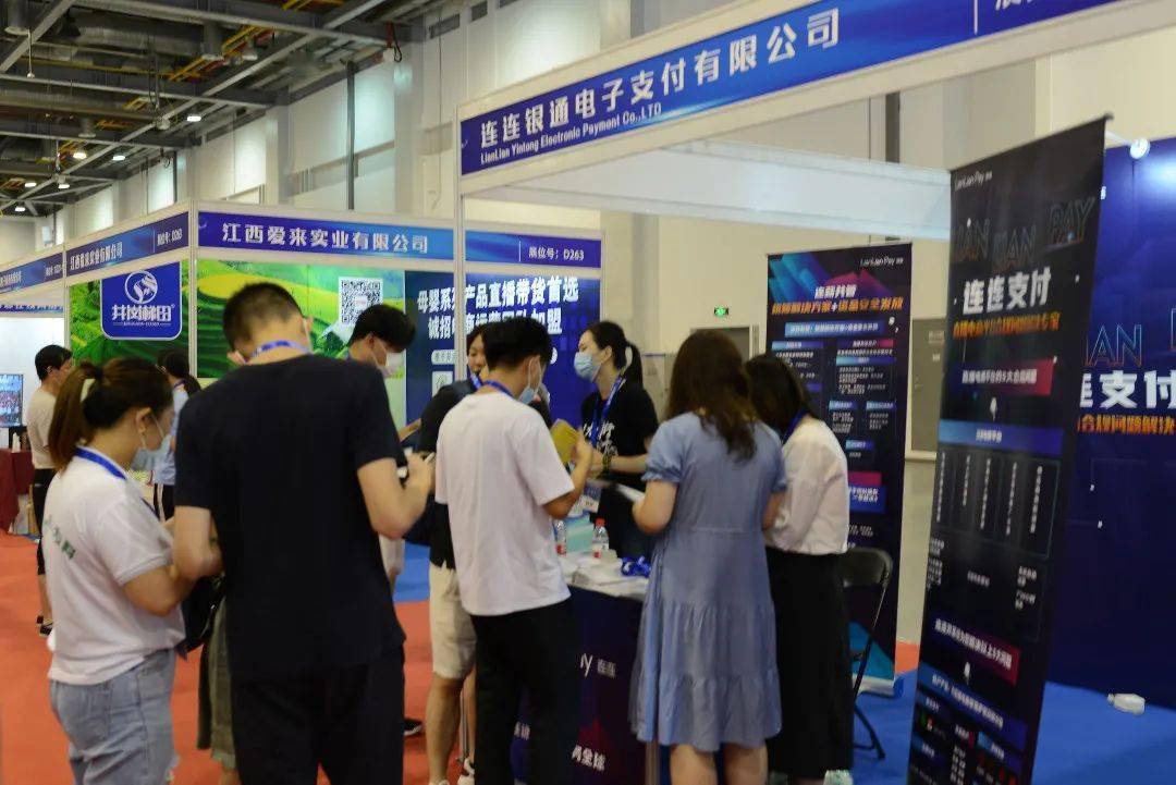 西麦克护航第五届中蒙博览会 高标准运营打造开放新平台