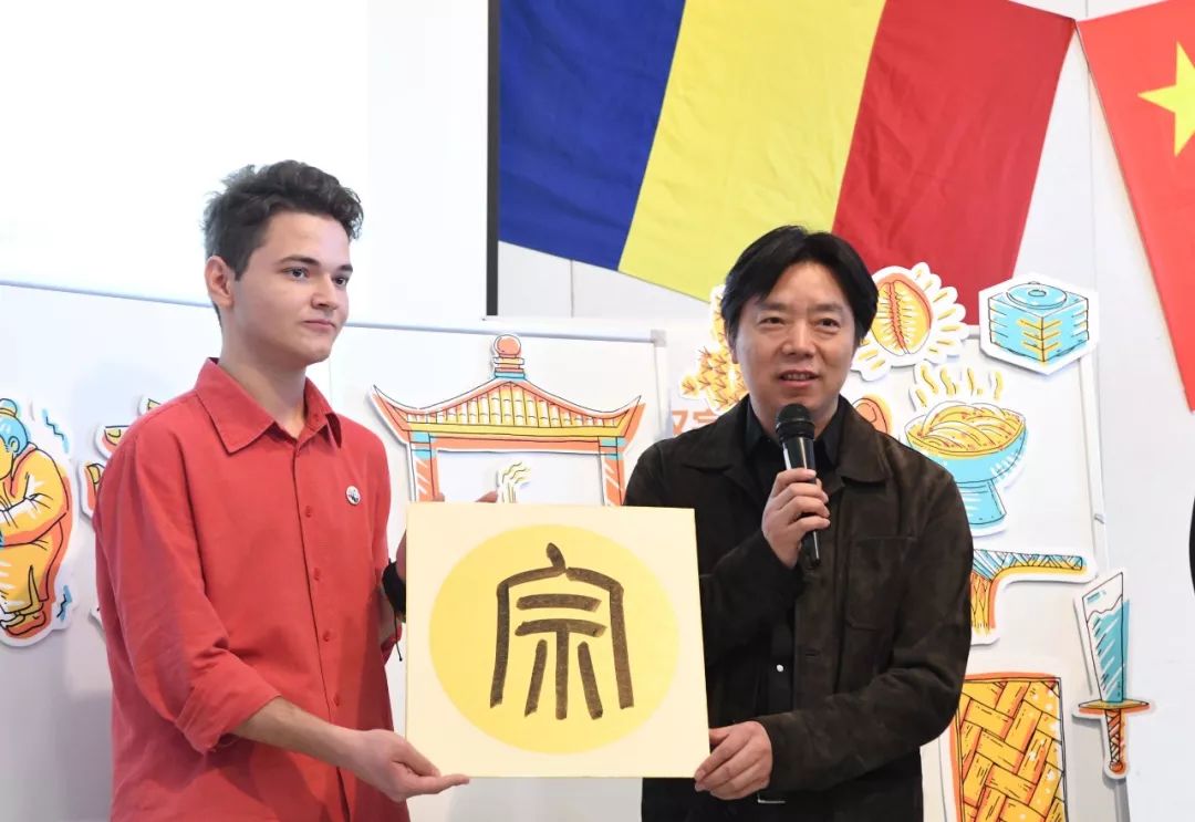 华为在罗马尼亚布加勒斯特举行新品发布会