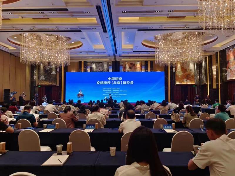 安徽文旅推介会在尼泊尔举行