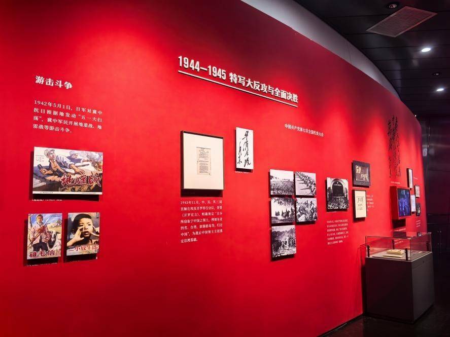 香港推出多个抗战胜利专题展激发各界爱国情怀