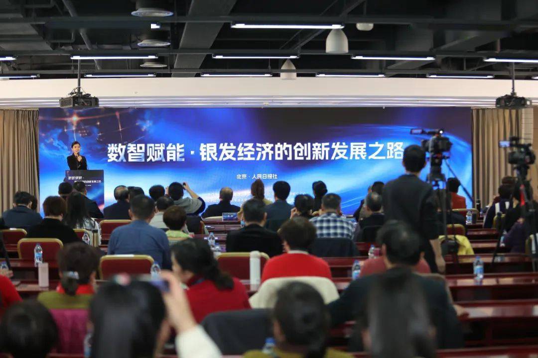 东博会央企展区亮点纷呈 以数智赋能中国-东盟发展新未来