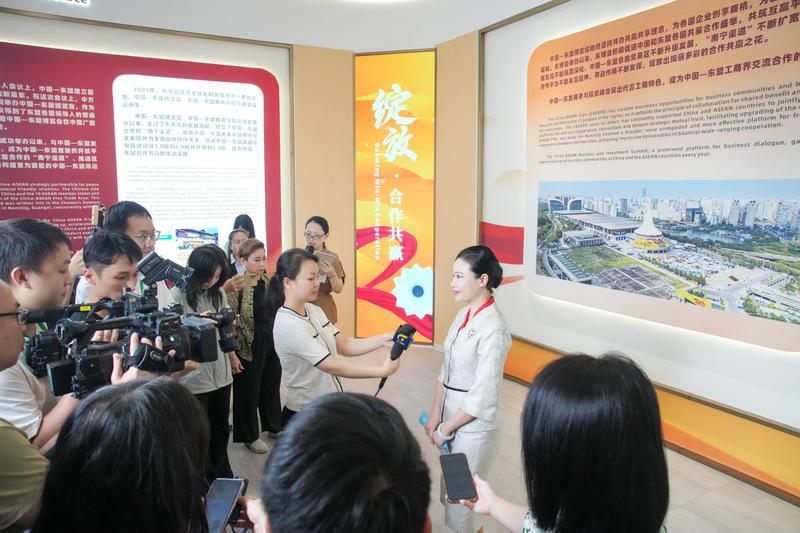 国家管网携AI技术亮相第22届中国—东盟博览会