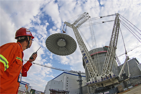 中船集团第七一九研究所与武汉海王科技有限公司亮相烟台核工业展
