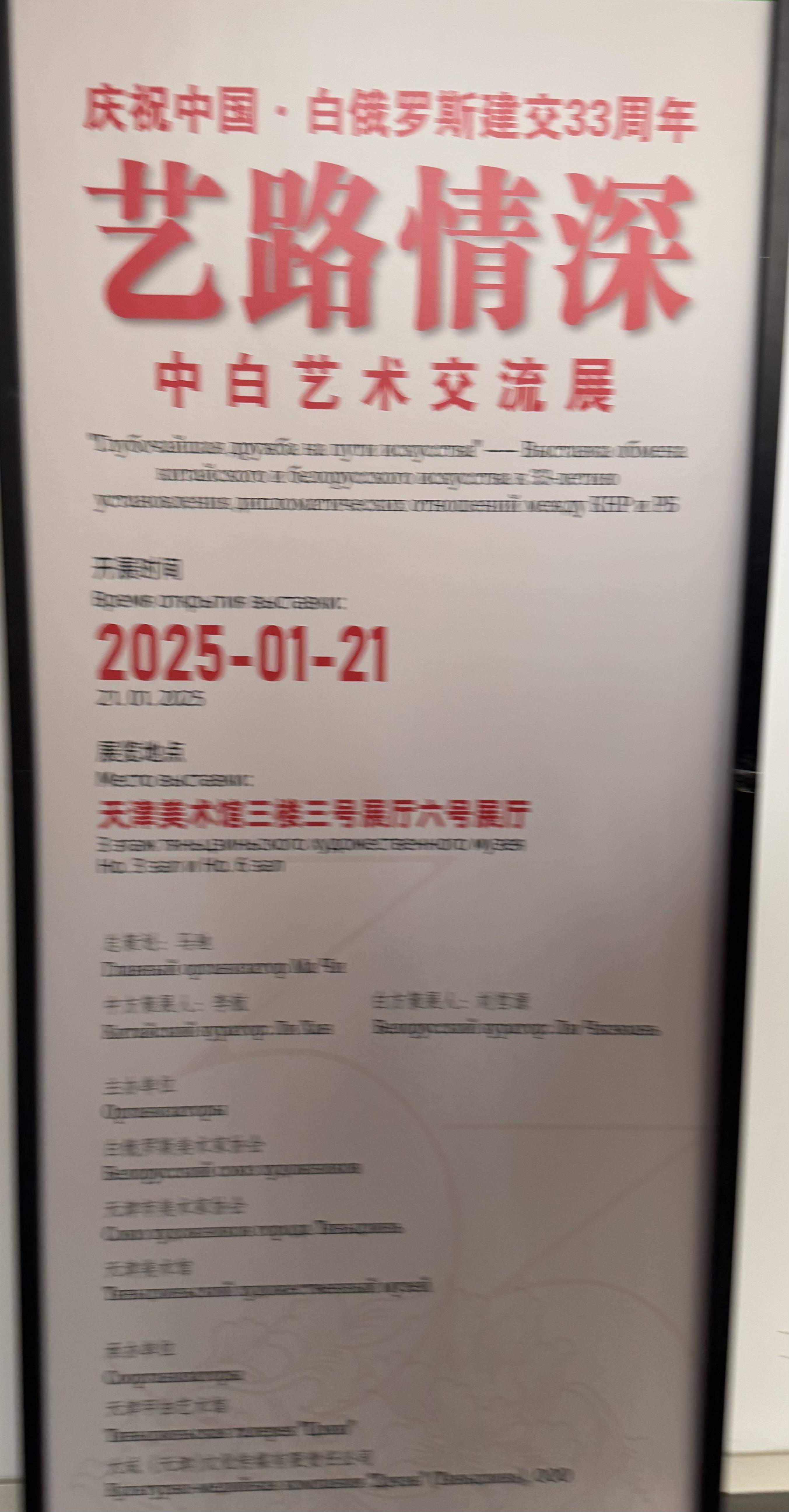 以“会”为媒 向新而行——第八届丝绸之路(敦煌)国际文化博览会观察