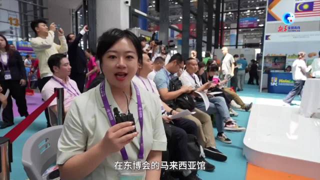 全球连线|他们合作的故事始于东博会