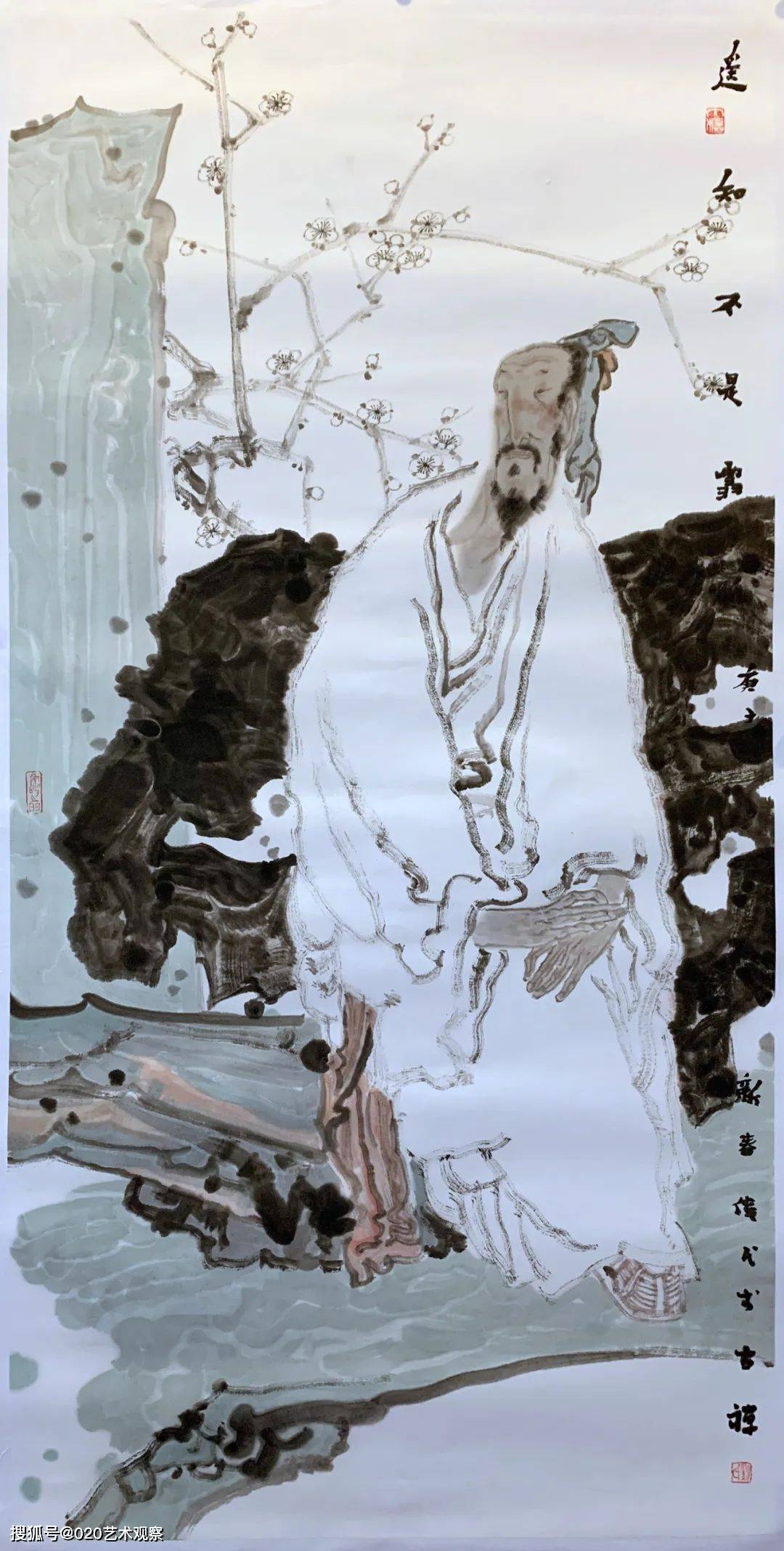“贵在意·致敬经典——全国写意美术作品展”在京开