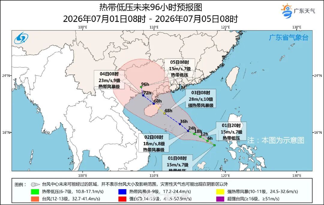 福建广东广西海南等地有暴雨到大暴雨 北方多对流天气