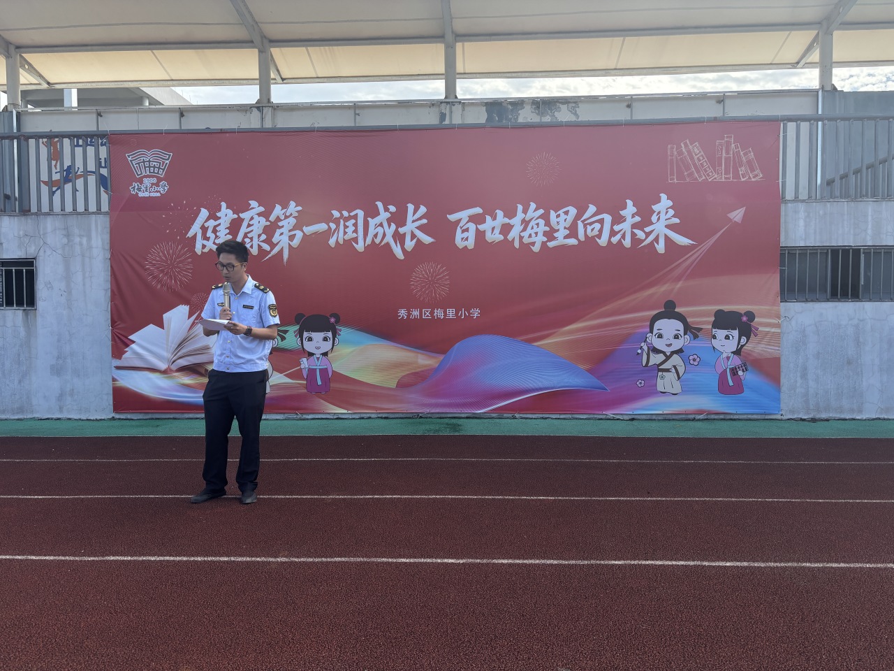 教材教辅到位 安全知识进校园 各地多举措护航开学季